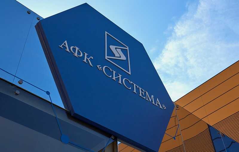 БПЛА «Кронштадт» готовится к банкротству