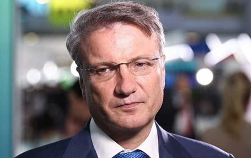 У Германа Грефа заподозрили ботулизм
