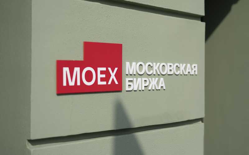 На Мосбирже начались проблемы с выводом юаней после американских санкций