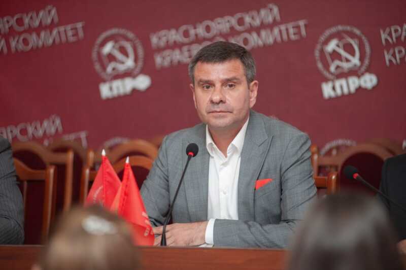 Андрей Новак: бесславный конец для главы коммунистов