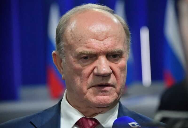 Геннадий Зюганов стремится в вечность