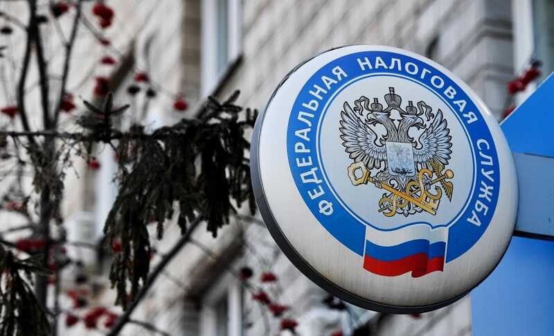 Компания "Ника-Петротэк" из Екатеринбурга оспорила налоговую задолженность в 259 миллионов рублей