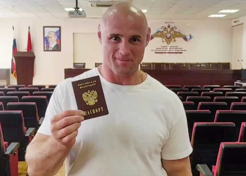 Бывший латвийский спортсмен Константин Глухов получил гражданство России