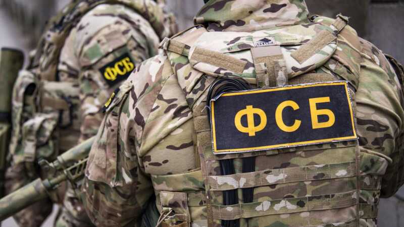 ФСБ напугала петербургских оборотней в погонах