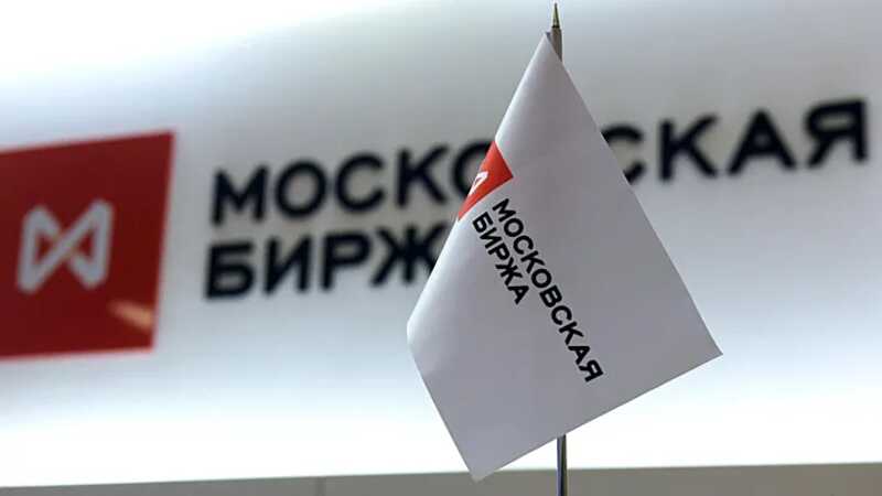 Мосбиржу убирают из Казахстана