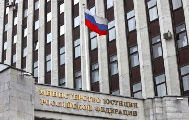 Минюст признал иноагентами двух журналистов