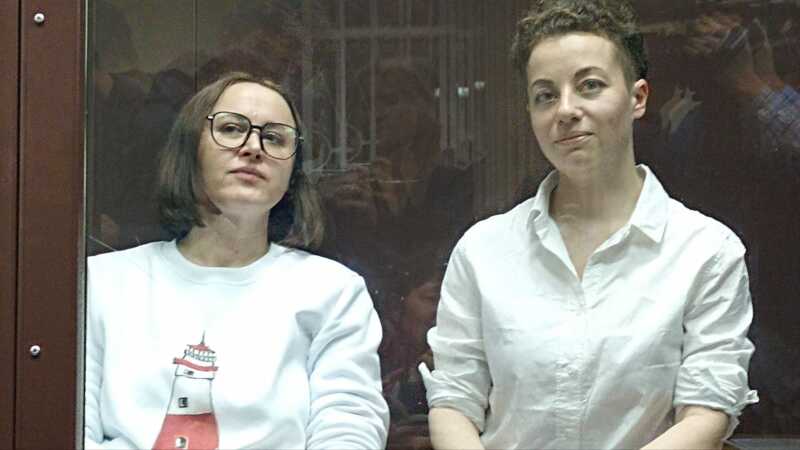 Режиссёр Евгения Беркович и сценарист Светлана Петрийчук приговорены к шести годам колонии