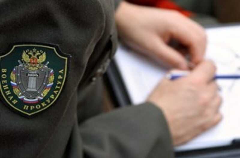 Сотрудники СК и прокуратуры получат отсрочку от военного призыва