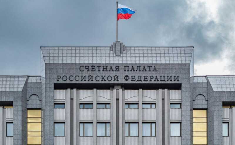Счетная палата признала провал государственной программы по производству электроники