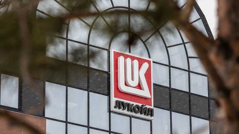 Зимняя солярка «Лукойла» за бюджетные преференции?