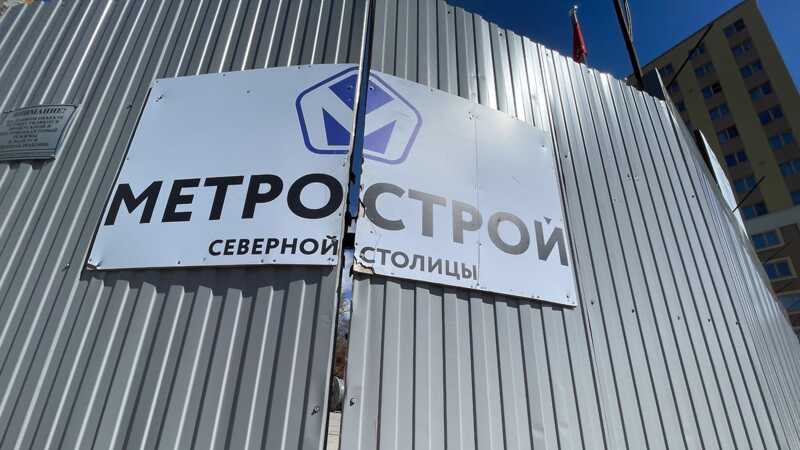 Метрострой Северной Столицы: подземные факиры Петербурга