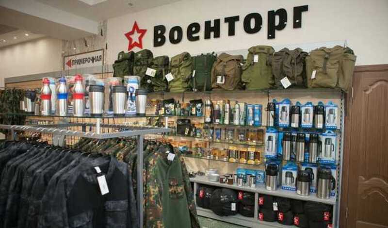 Табачок врозь: цепочка армейских поставок задымила коррупцией?