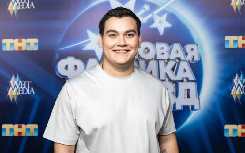 Сын Михаила Круга похвастался часами за два миллиона