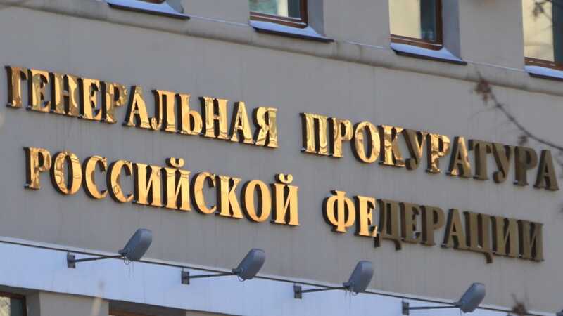 Эрзац-продукты фирмы «Лабиринт»