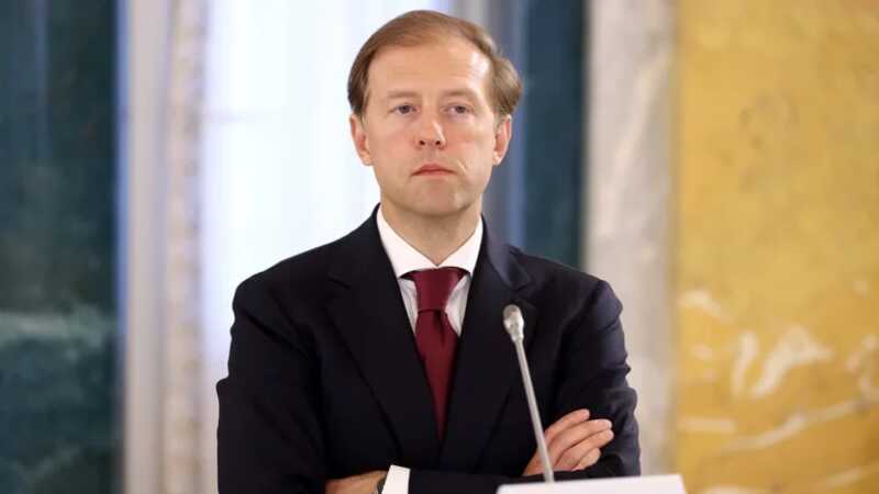 Авторитетный Скоч и Мантуров породнились по линии бизнеса