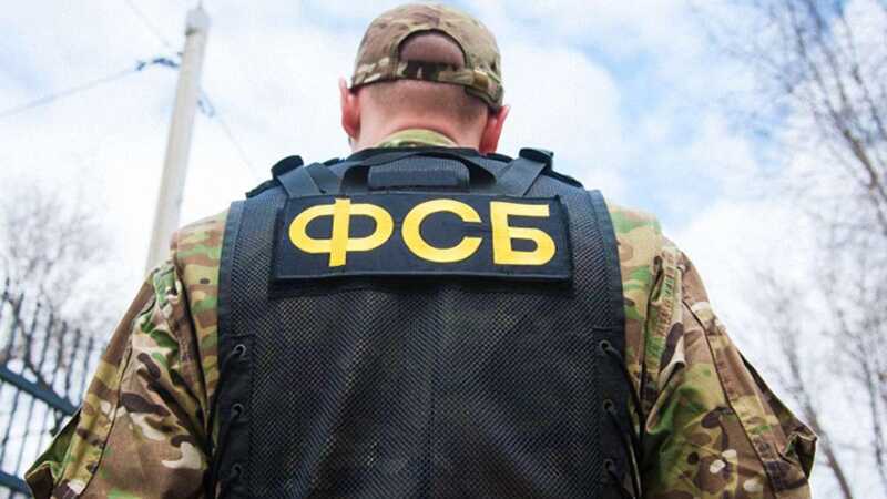 ФСБ хотят дать доступ к базе ЗАГС