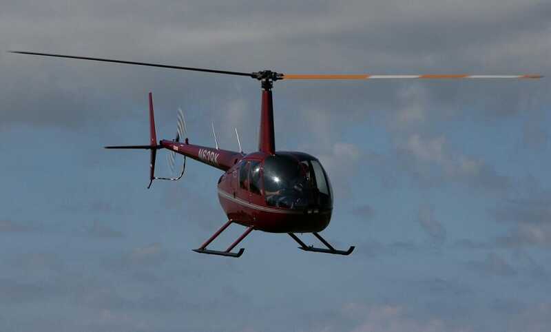 В Якутии нашли обломки пропавшего вертолёта Robinson