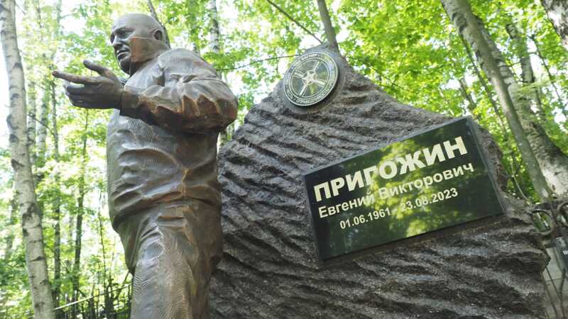 В Петербурге осквернили могилу Евгения Пригожина