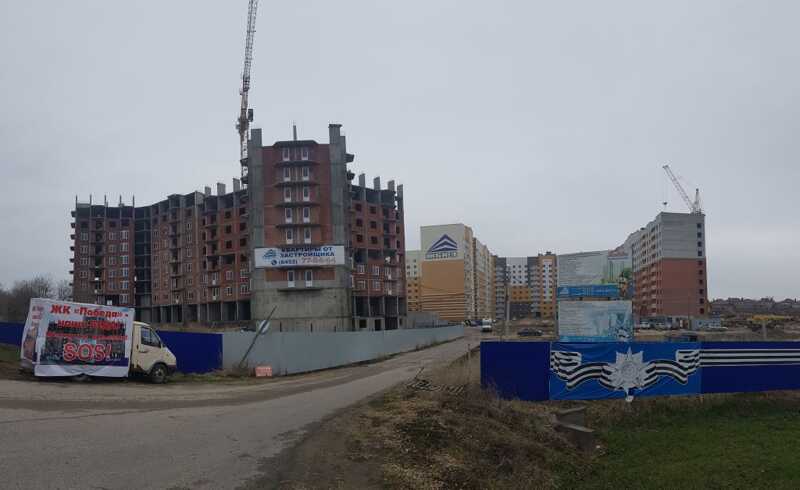 Саратовский минстрой получил отлуп в суде
