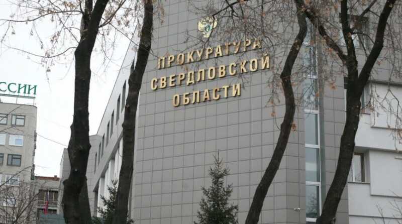 Свердловская прокуратура выступила против КРТ в Богдановиче. Власти обкатывают новую схему раздела земель