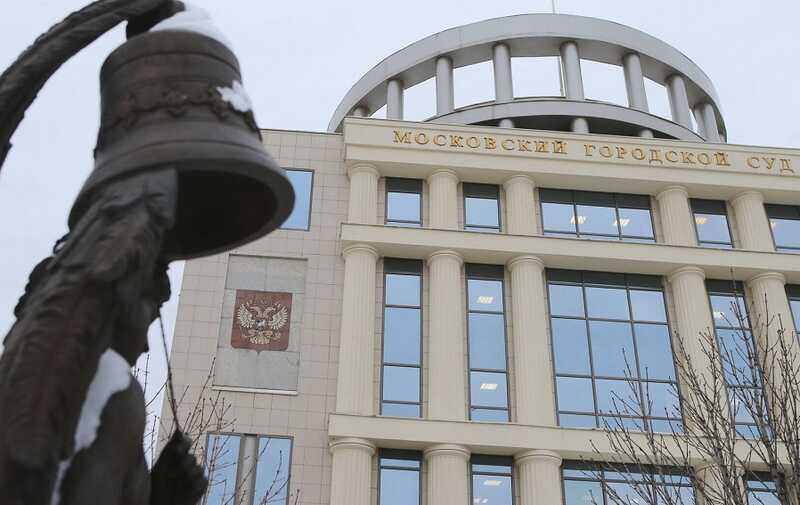 Суд вынес вердикт по делу Казаченко и Габрелянова
