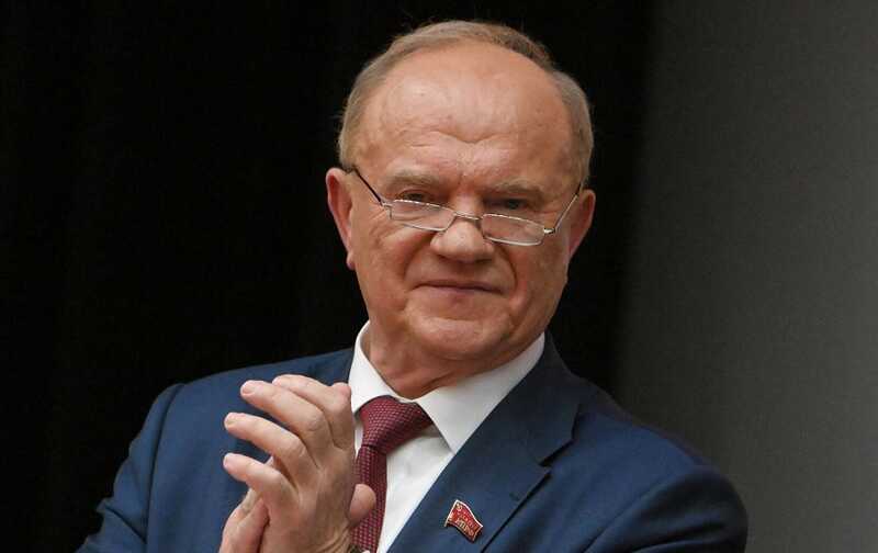 Зюганов открывает новый фронт