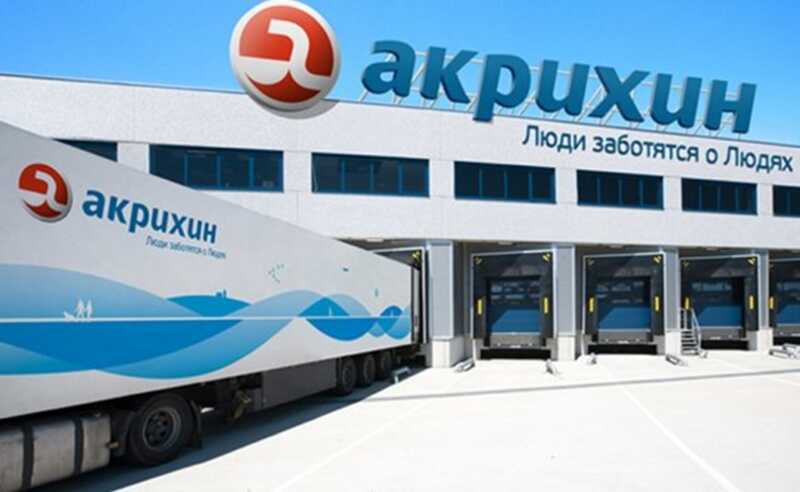Диабетическая кома "Акрихина"