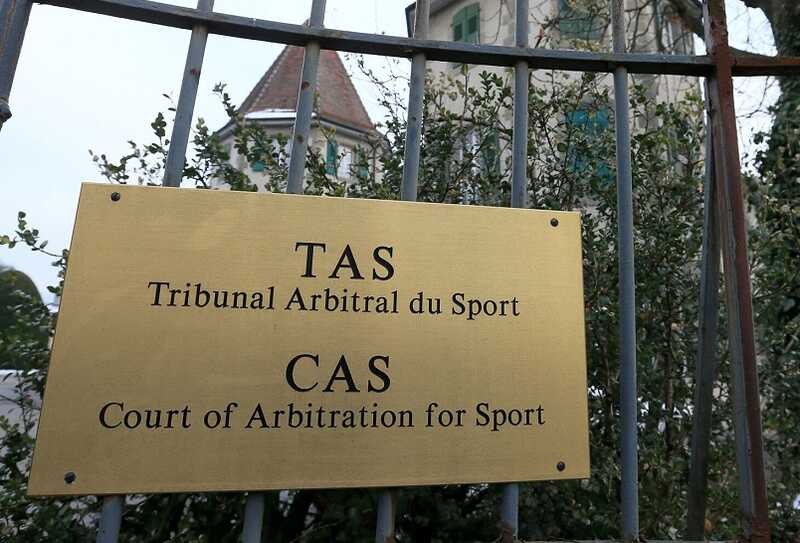 В CAS отклонили апелляции по поводу российских фигуристов на Олимпийских Играх