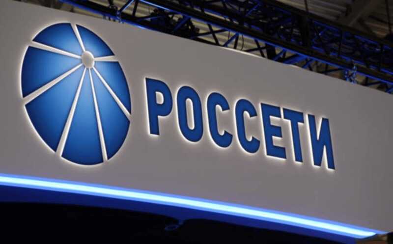 «Россети Сибирь» наводят порядок в Хакасии. В чьих интересах?