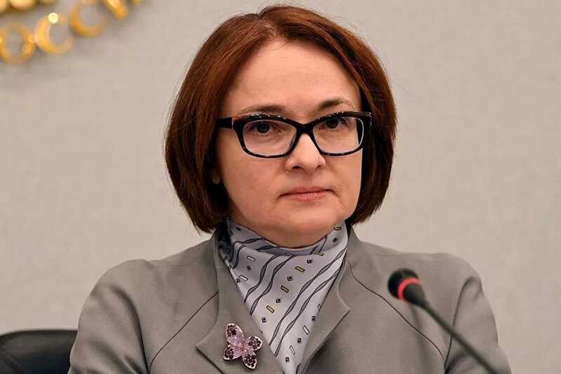 Центробанк предсказывает замедление экономики и рост инфляции в следующем году