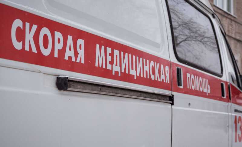 В Подмосковье подросток сорвался с обрыва на пляже