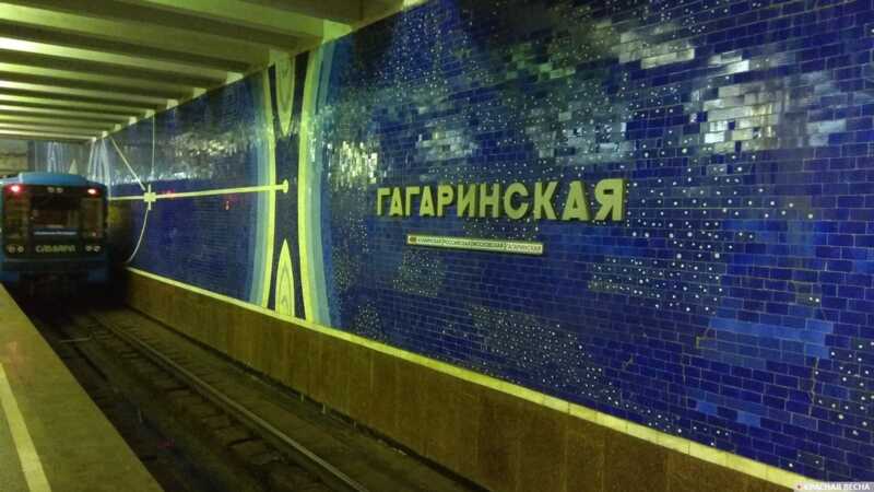 С самарского метро ссаживат "Волгатрансстрой"