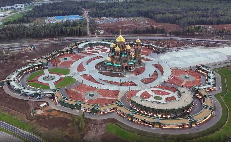 Глава парка "Патриот" и его заместитель обвинены в крупном мошенничестве