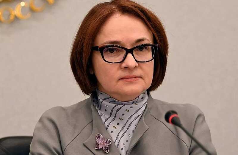 Эльвира Набиуллина оставила россиян без доступной ипотеки