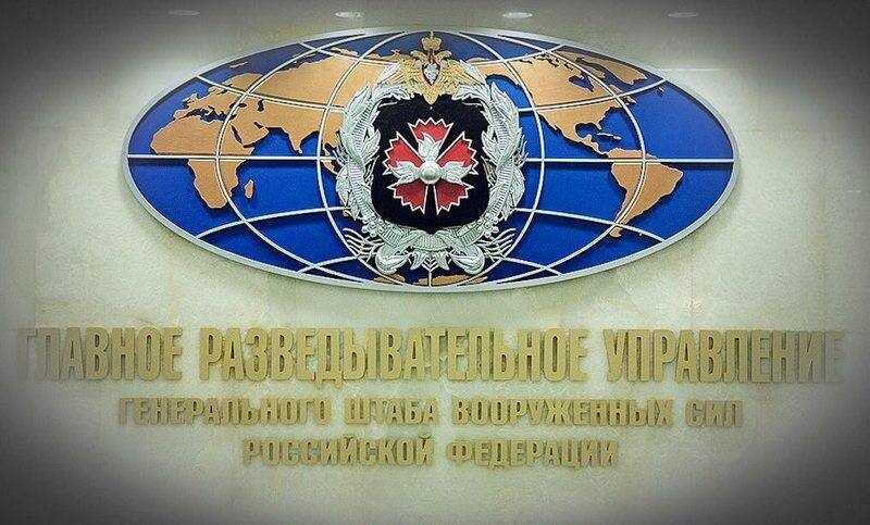 Кукловоды из ГРУ: кто расшатывает Европу