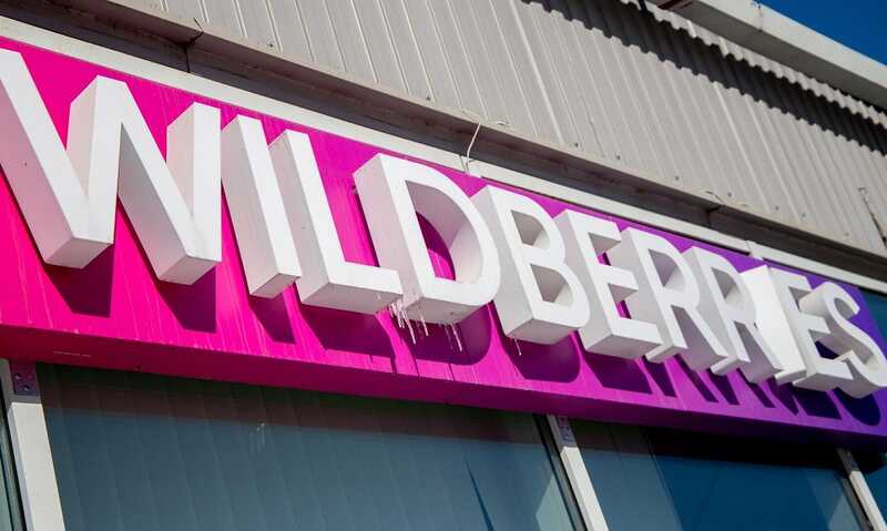 Сергею Ануфриеву больно за Wildberries