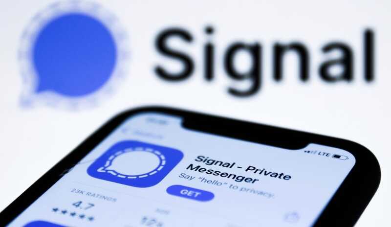        Signal