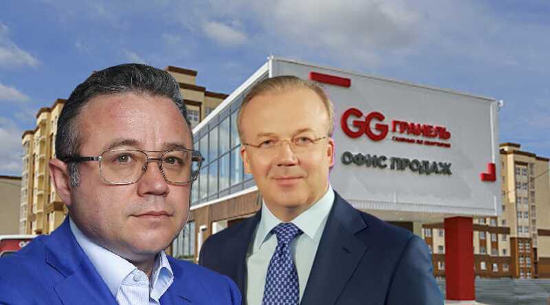 Строительный Град зятя Назарова: финансовые трюки «Гранели»