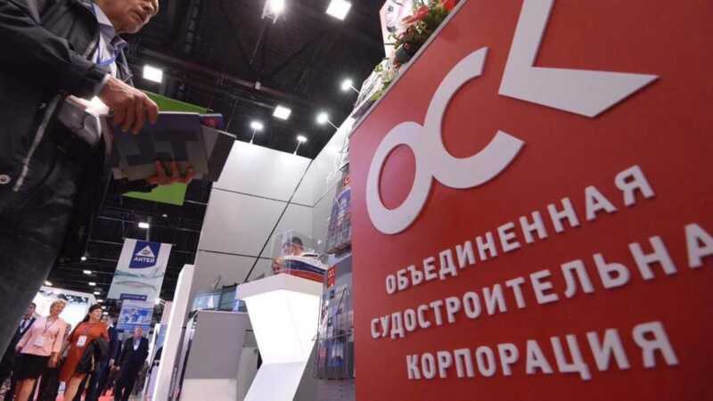 Неприкасаемый кальмар: ОСК не может взыскать долг со структур Олерского