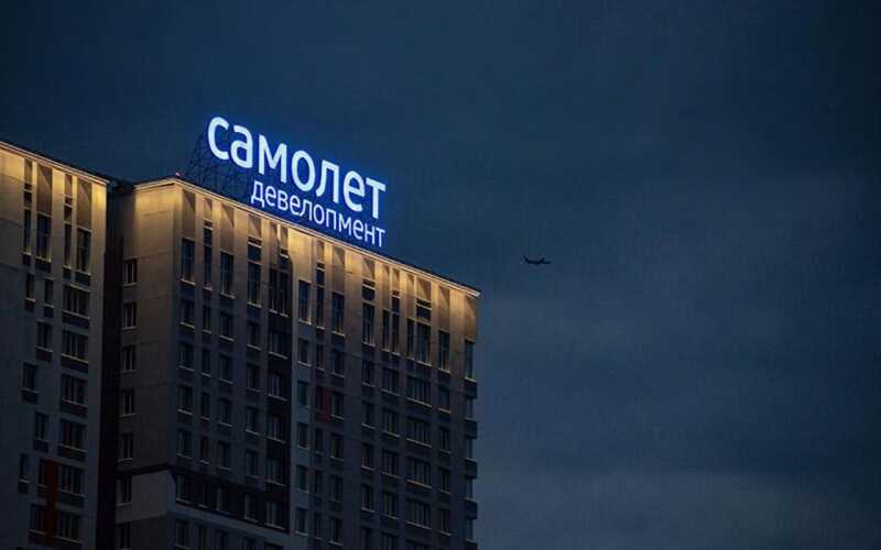 «Самолет» заходит на Кольцова, дольщикам приготовиться
