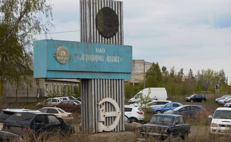 Национализация активов Александра Аристова обернулась их разграблением