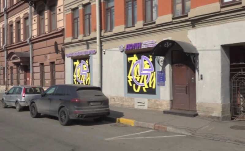 Стражи порядка отловили черных риэлторов Петербурга