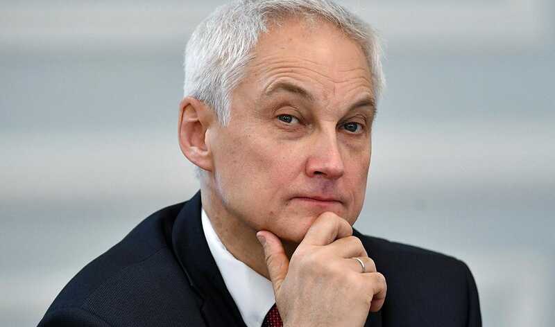 Новый министр обороны Белоусов разместился в «Английском квартале»