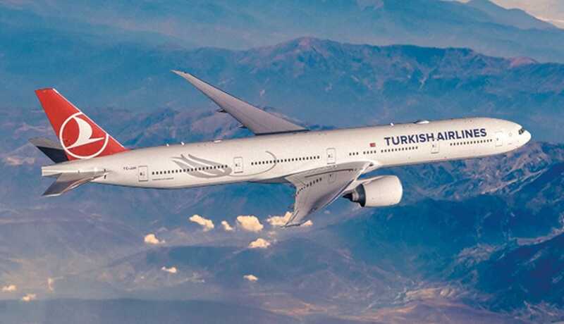 Туристы во Внуково остались без еды и воды из-за задержки рейса Turkish Airlines