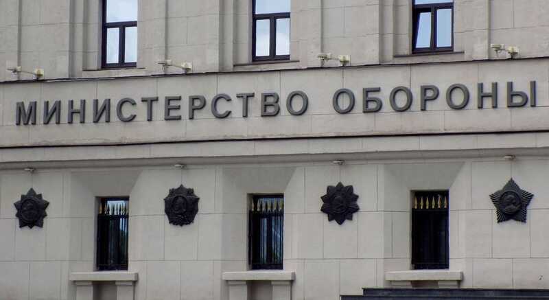 В Минобороны назревают новые аресты