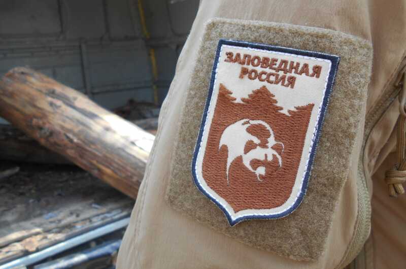 Заповедное Прибайкалье: высокие цены для туристов и нерешенные проблемы с инфраструктурой