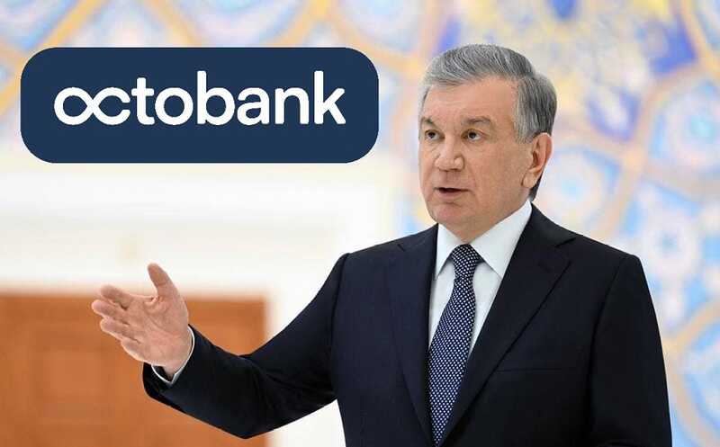 Новые подробности деятельности Octobank: отмывание российских денег и связь с президентом Узбекистана