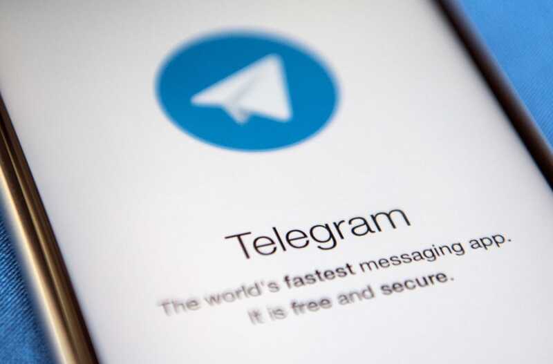 В Telegram пропала информация о конфиденциальности чатов