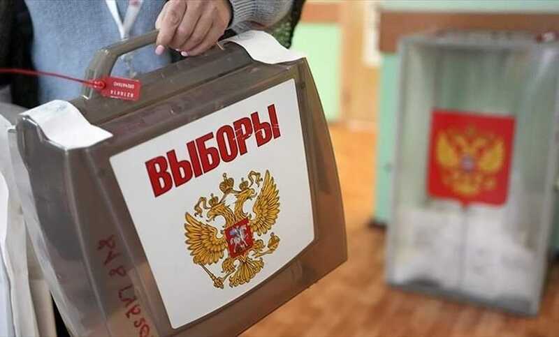 Как в разных регионах России варьируется цена за голос на выборах