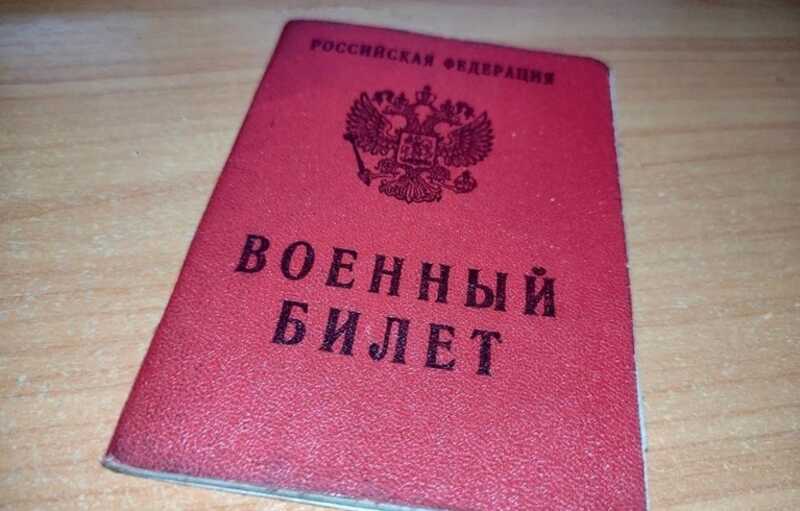 На Avito набирают контрактников для службы в Курской области